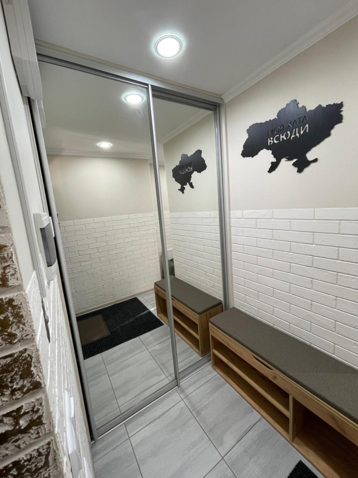 Family Apartment วินนิตซา ภายนอก รูปภาพ